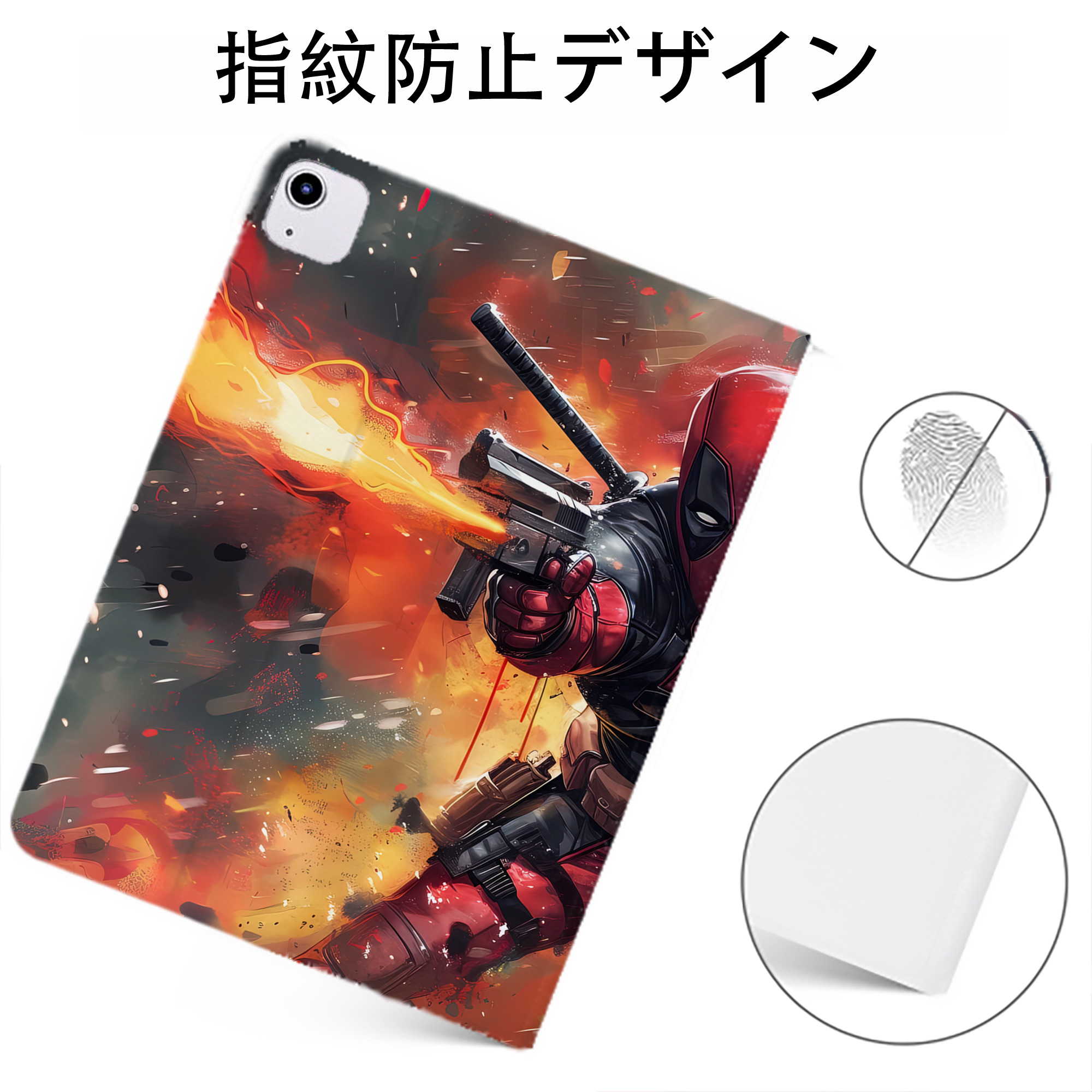 （画像用） Deadpool デッドプール IPadケース ペンホルダー付き ブックスタイルデザイン